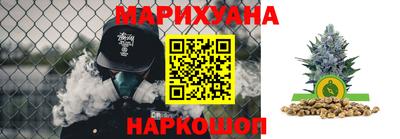 mdma Берёзовский