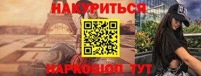 каннабис Изобильный