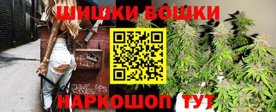 круглые Ипатово