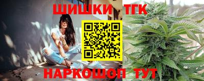 MDMA Premium VHQ Бийск