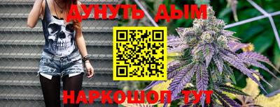 каннабис Изобильный