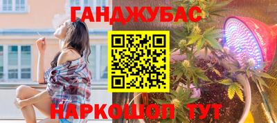 каннабис Изобильный