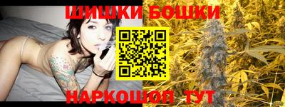 круглые Ипатово