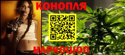 каннабис Изобильный