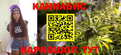 MDMA Premium VHQ Бийск