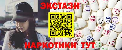 MDMA Premium VHQ Ирбит