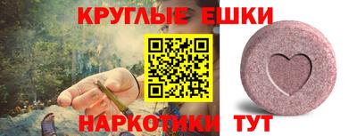 каннабис Изобильный