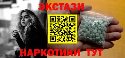 MDMA Premium VHQ Ирбит