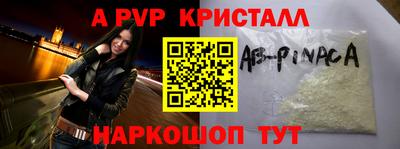 каннабис Изобильный