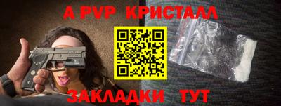 mdma Берёзовский