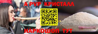 MDMA Premium VHQ Ирбит