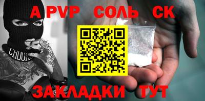 каннабис Изобильный