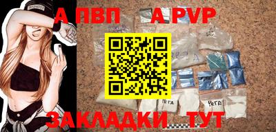 марки lsd Кандалакша