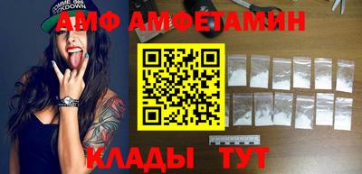 круглые Ипатово