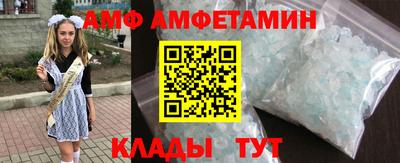 mdma Берёзовский