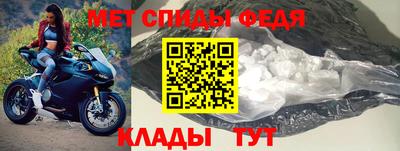 MDMA Premium VHQ Ирбит