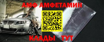 каннабис Изобильный