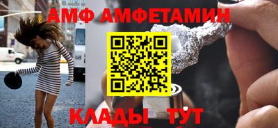 MDMA Premium VHQ Бийск