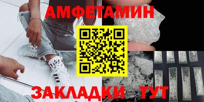 MDMA Premium VHQ Ирбит