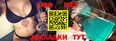 MDMA Premium VHQ Ирбит
