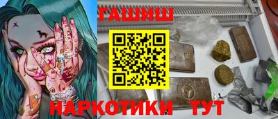 mdma Берёзовский