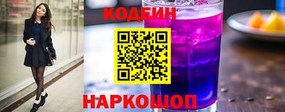 круглые Ипатово