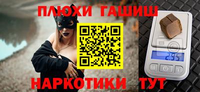 mdma Берёзовский