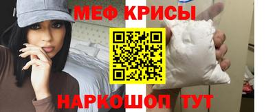 mdma Берёзовский