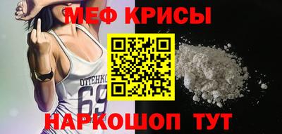 MDMA Premium VHQ Ирбит