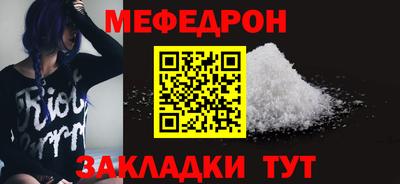круглые Ипатово