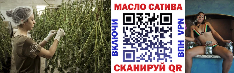 ТГК вейп с тгк  Спасск-Дальний 