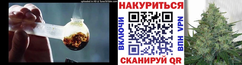 где найти Спасск-Дальний Бошки марихуана SATIVA & INDICA